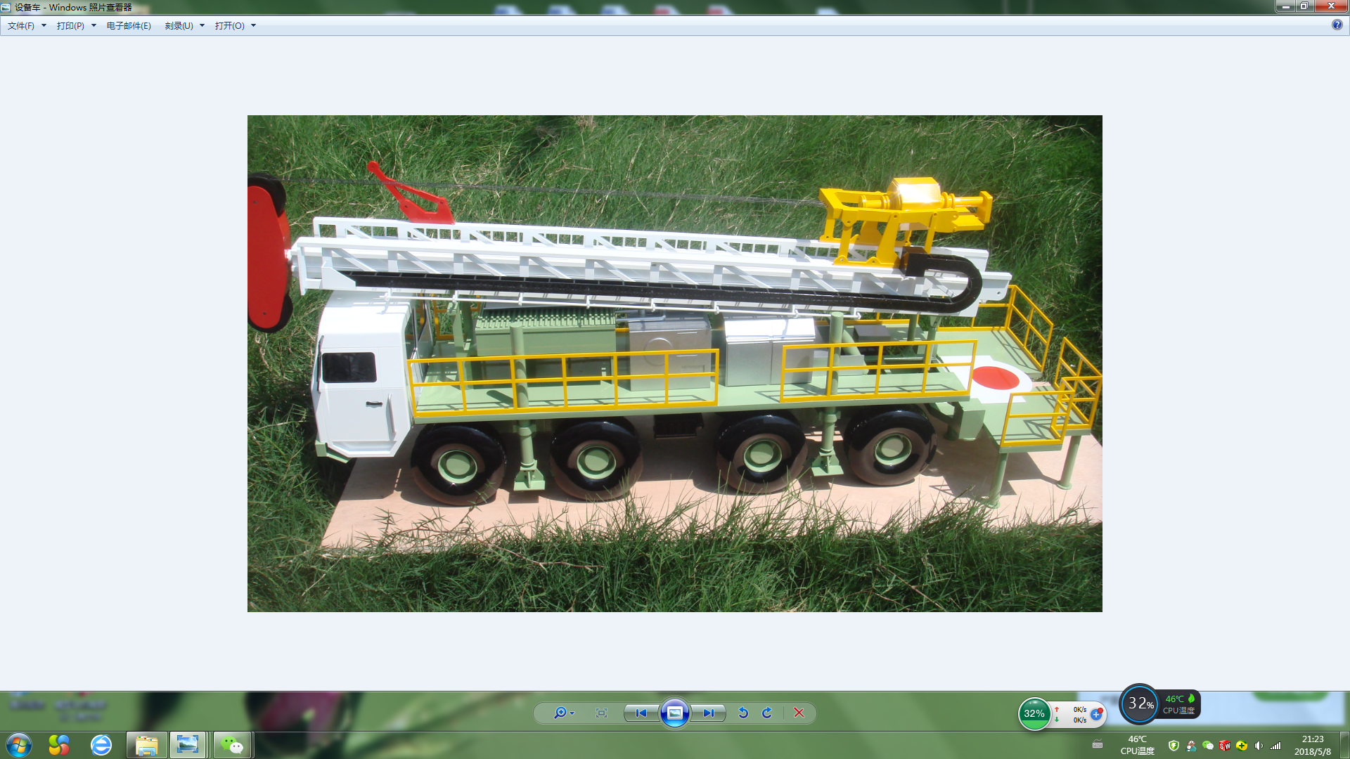 設(shè)備車(chē).png